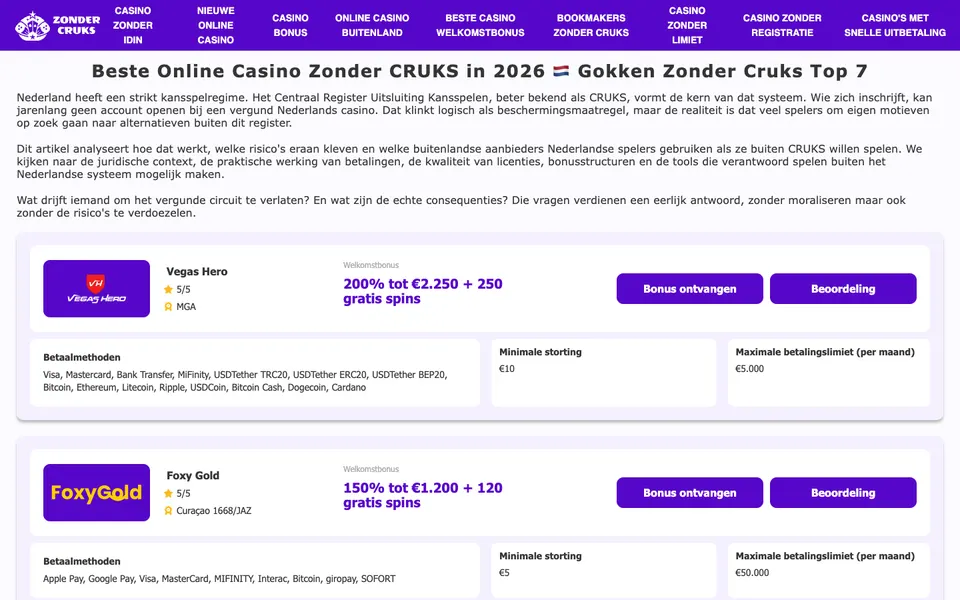 Zonder Crucks: poster