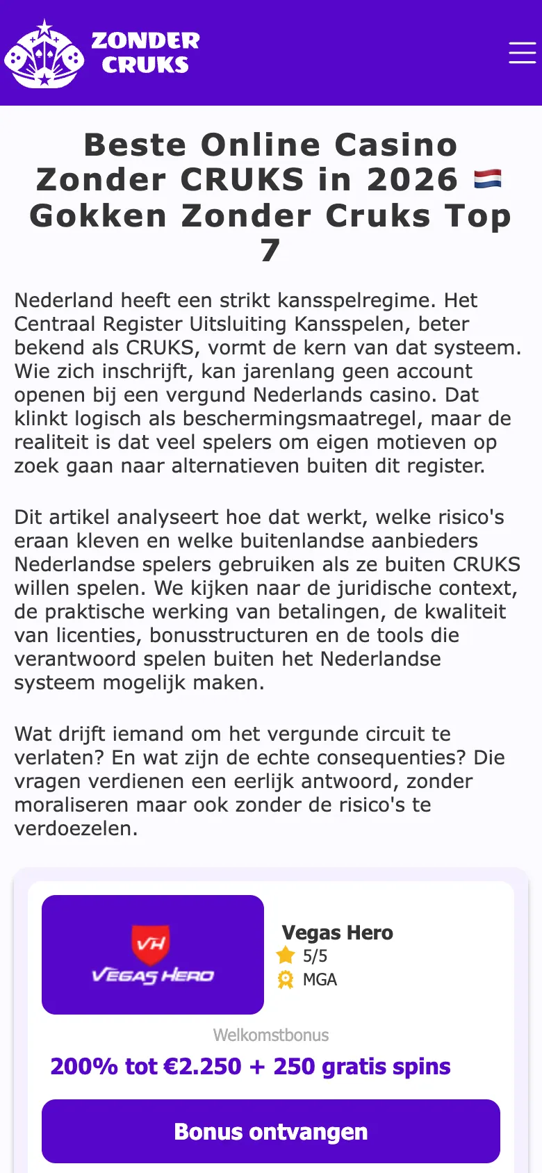 Zonder Crucks, phone capture